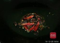 麻辣龙虾尾的做法图解3