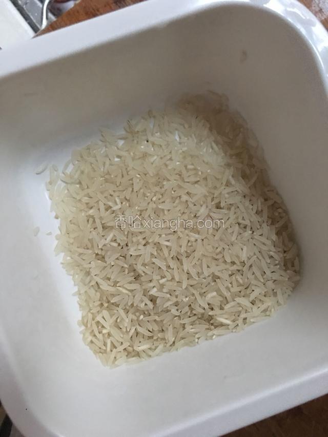 然后把大米洗净