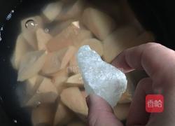红薯粥的做法图解5