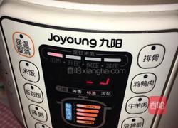 红薯粥的做法图解6