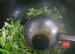 蒜苔炒肉丝的做法图解8