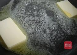 蔓越莓花生牛轧糖的做法图解3