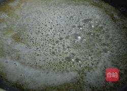 蔓越莓花生牛轧糖的做法图解4