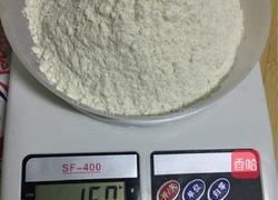 黄油面包卷的做法图解5