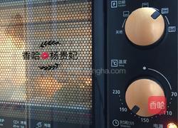 黄油面包卷的做法图解17