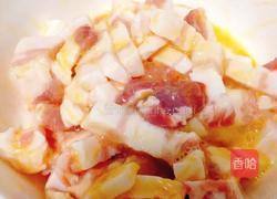 拌大头菜的做法图解3