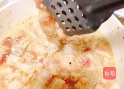 拌大头菜的做法图解9