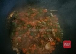 爽口粉丝的做法图解3