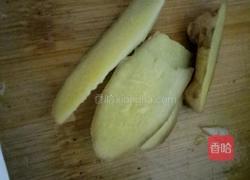 车螺芥菜汤的做法图解5