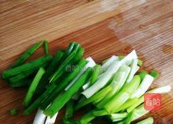 葱油胡萝卜炒饭的做法图解2