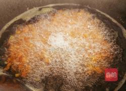 葱油胡萝卜炒饭的做法图解4