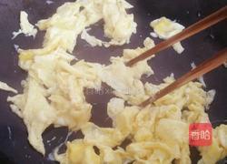 葱油胡萝卜炒饭的做法图解9