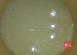 小米馒头的做法图解2