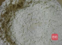 小米馒头的做法图解7