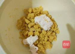 花样饼干的做法图解3