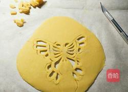 花样饼干的做法图解7