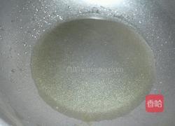 咸蛋黄焗南瓜的做法图解8