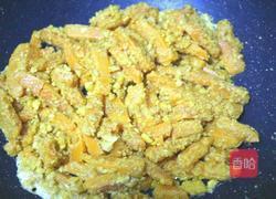 咸蛋黄焗南瓜的做法图解12