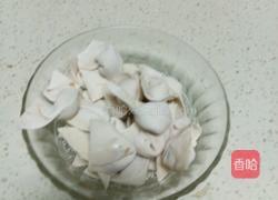 馄饨的做法图解3