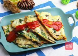 香菇蔬菜奶酪饼的做法图解18