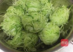 萝卜丸子的做法图解2