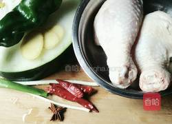 冬瓜烧鸡的做法图解1