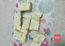 花生牛轧糖的做法图解6