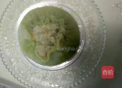 翡翠烧卖的做法图解15