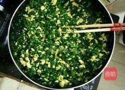 韭菜鸡蛋水饺的做法图解2