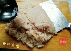 纯手工鱼圆的做法图解3