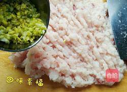 纯手工鱼圆的做法图解4