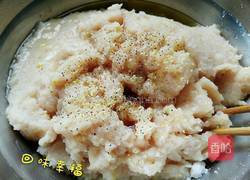 纯手工鱼圆的做法图解5