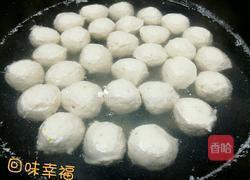 纯手工鱼圆的做法图解8
