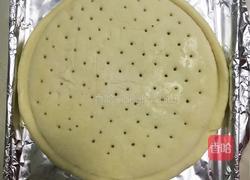 什锦土豆披萨(简易烤箱版)的做法图解1