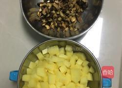 什锦土豆披萨(简易烤箱版)的做法图解3