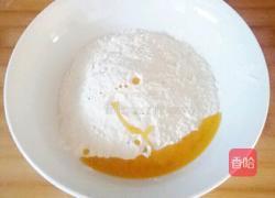 柳叶盒子的做法图解3