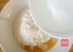 电饭锅版老婆饼的做法图解2