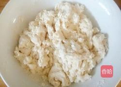 电饭锅版老婆饼的做法图解3