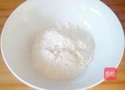 柳叶盒子的做法图解7