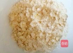 电饭锅版老婆饼的做法图解7