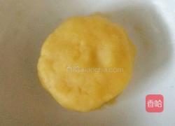 柳叶盒子的做法图解10
