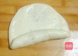 柳叶盒子的做法图解18