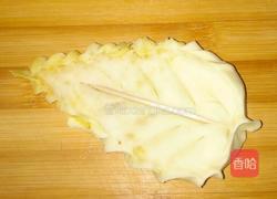 柳叶盒子的做法图解26