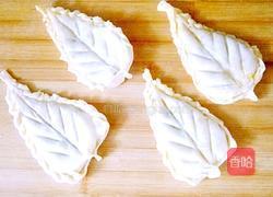 柳叶盒子的做法图解27