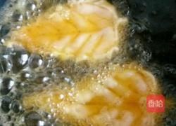 柳叶盒子的做法图解28