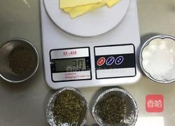 自制披萨酱的做法图解2