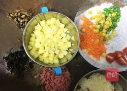 什锦芝士焗饭的做法图解1