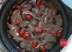 猪心炖西洋参的做法图解3