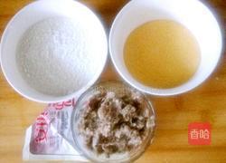 粘豆包的做法图解1