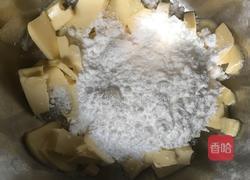 蔓越梅饼干的做法图解3